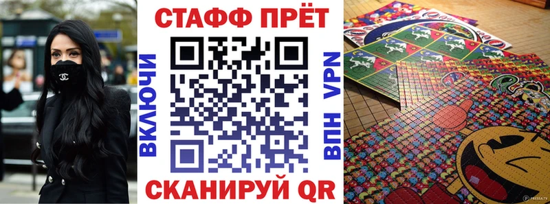 Наркошоп купить Каннабис  КОКАИН  ГАШ  Галлюциногенные грибы  МЕФ  Alpha-PVP  Дмитров