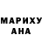 Амфетамин 97% Miguel Marte