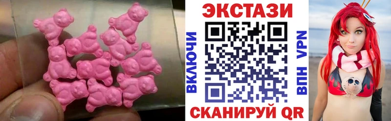 Купить  Дмитров  ЭКСТАЗИ Philipp Plein 