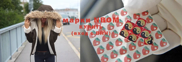 дурь Заволжье