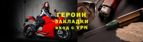 крисы Зерноград