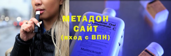 MESCALINE Заводоуковск
