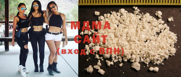 крисы Зерноград