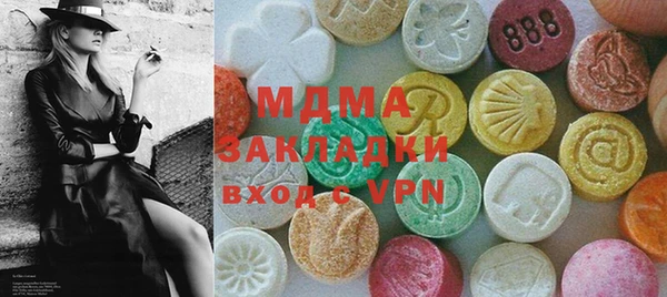 крисы Зерноград