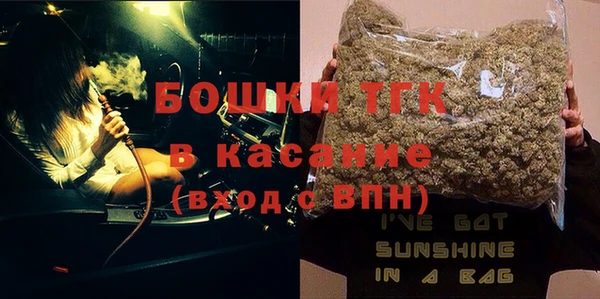крисы Зерноград