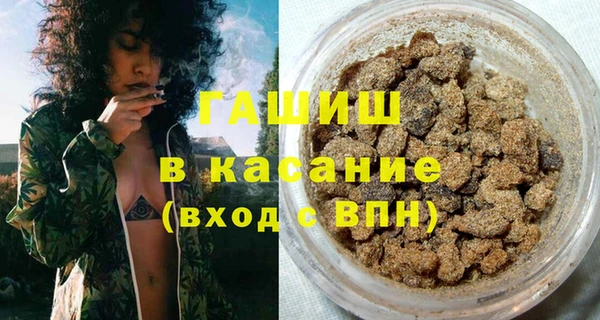 MESCALINE Заводоуковск