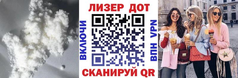 Купить закладки  Дмитров  Лсд 25 экстази кислота 