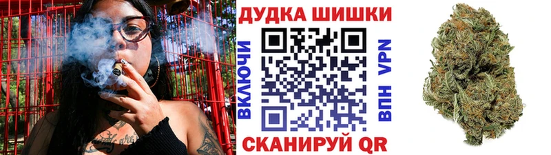Купить закладки  Дмитров  Конопля LSD WEED 
